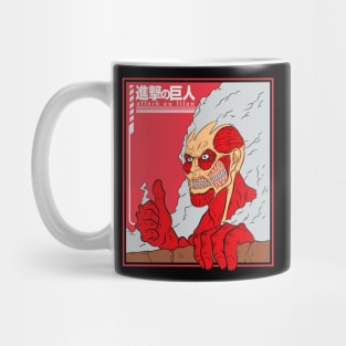 Colossal Titan Big Like Artwork Mug